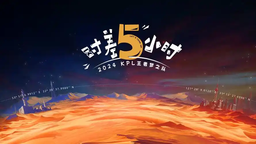怒海潜龙动作犯罪海报