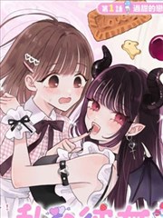 无双短剧封面