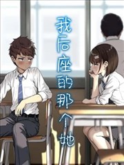 重生之我在AI时代短剧封面